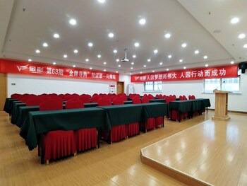 Baoji Hotel | GreenTree Inn Shanxi Baoji Fengxiang Donghu Business Hotel