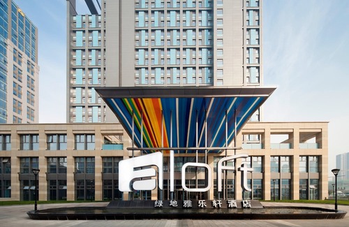 Zhengdong New Area Hotel | Aloft Zhengzhou Zhengdong New District