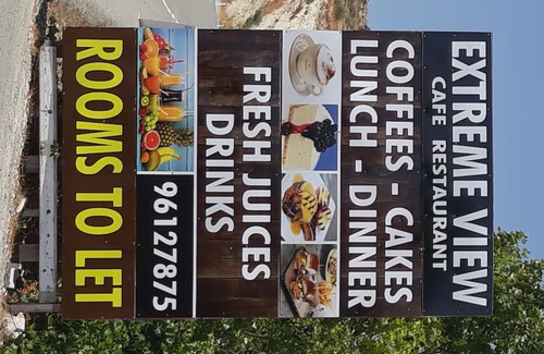 Vasa Koilaniou Apartamento | EXTREME VIEW cafe restaurant and ROOMS TO LET