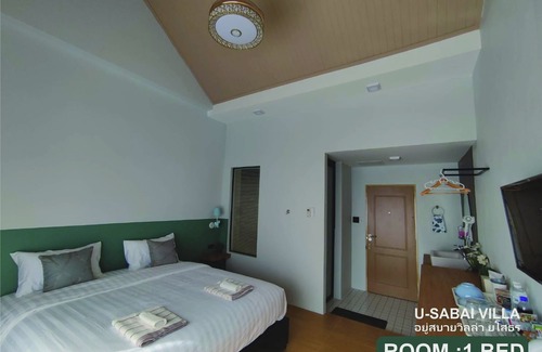 Yasothon Hotel | U-SABAI VILLA