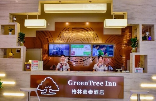 Huanggang Hotel | GreenTree Inn Huanggang Qichun County Ouyada Square Express Hotel