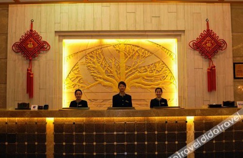 Duanzhou Qu Hotel | Zhaoqing International Hotel (Qixingyan Xinghu Scenic Area Branch)