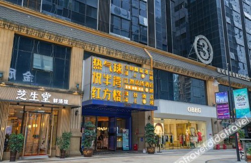 Longmatan District Otro | Jinting Chain Hotel