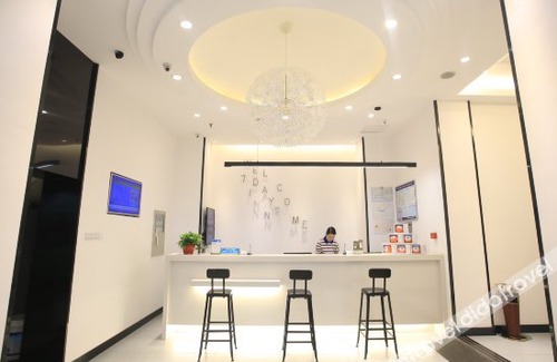 Beibei Hotel | 7 Days Preferred Products (Chongqing Beibei Light Rail Terminal Southwest University Shop)