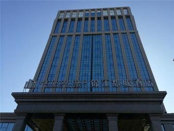 Langfang Hotel | Metropolo Jinjiang Yongqing Daxing International Airport Hotel