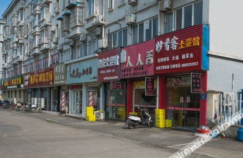 Yijiang District Otro | 芜湖6+2旅馆（大学城店）
