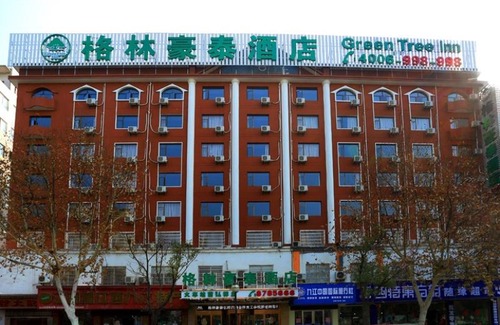 Lianxi District Hotel | GreenTree Inn JiangXi JiuJiang Railway Station Front HongXiang Business Hotel