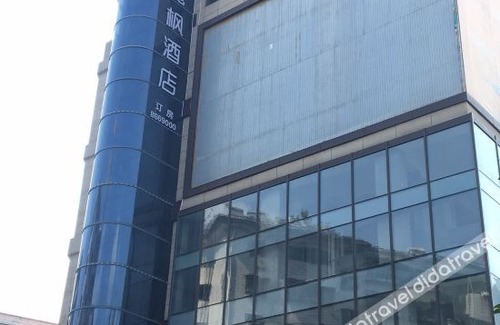 Maojian Qu Hotel | Lavande Hotel Shiyan Sanyan Branch
