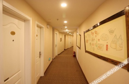 Zhanqiao Hotel | Zhanqiao Qinglan Hotel (Qingdao Railway Station Catholic Church Branch)