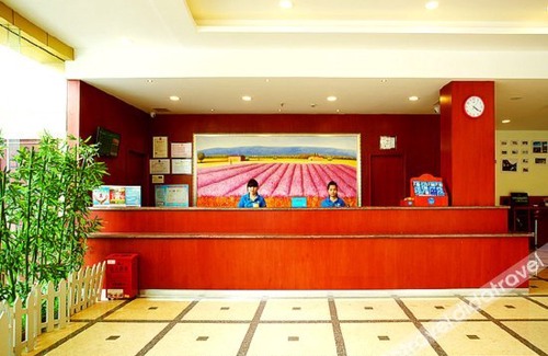 Yuecheng Hotel | Kong Gu You Lan Hotel (Shaoxing Luxun Hometown Railway Station Subway Station)