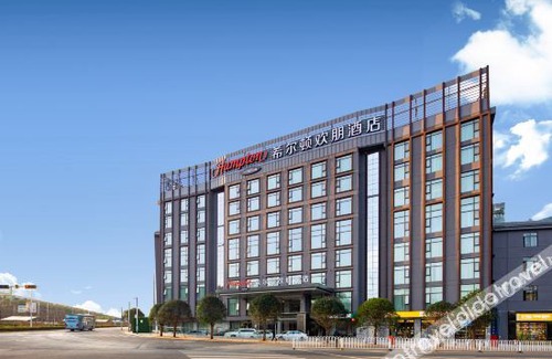 Chenggong Hotel | Kunming South Railway Station Hampton by Hilton