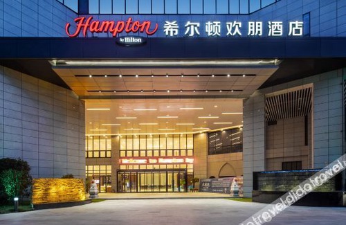 Haining Hotel | Hampton by Hilton, LingPing High Speed Railway Station, Hangzhou
