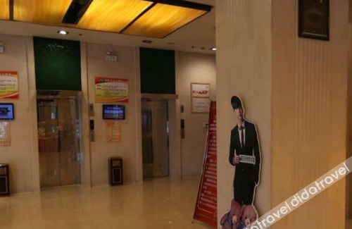 Jinan Hotel | Inzone Garlnd Hotel Zhangqiu
