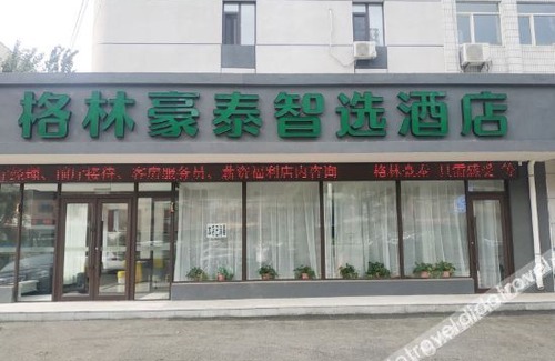 Huanggu Hotel | GreenTree Inn Shenyang Huanggu District Union Building