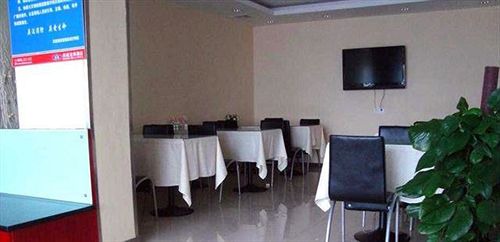 Jinghu District Hotel | Homeinn Business Hotel (Wuhu Fantawild Adventure Development Zone)