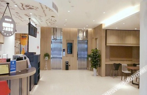 Optics Valley Hotel | Hanting Hotel Wuhan Huazhong University of Science and Technology Entrepreneurship Street