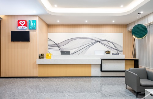 Xiaolan Hotel | UPINN Zhongshan Xiaolan Harbor City Bus Terminal