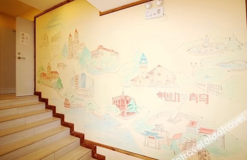 Zhanqiao Hotel | Zhanqiao Qinglan Hotel (Qingdao Railway Station Catholic Church Branch)