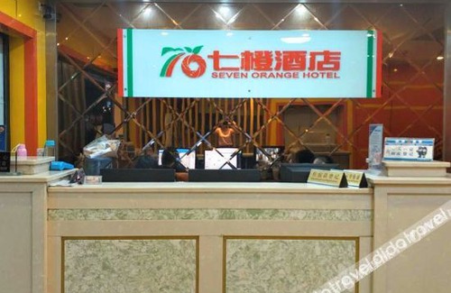 Huaqiang North Hotel | Seven Orange Hotel (Shenzhen Yannan Metro Station Huaqiang North Branch)