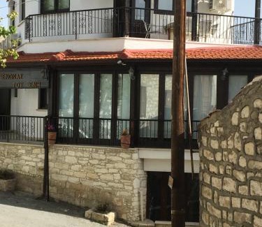 Koilani Casa | Xenios Guesthouse