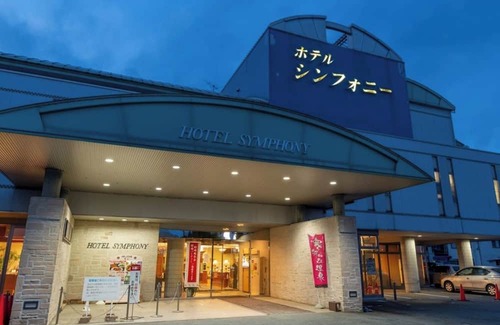 Sagae Hotel | Nonsmoking family twin | Standard room only L / Sagae Yamagata
