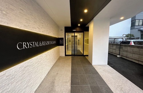 Fukuoka Apartamento | CRYSTAL&RESORT EXCLUSIVE