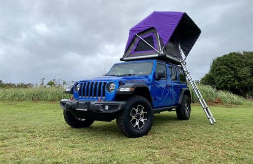 Anahola Otro | Island Getaway Camper Cozy Rooftop Tent