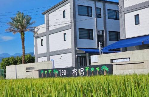 Sanxing Casa | Ten旅宿-柿朵