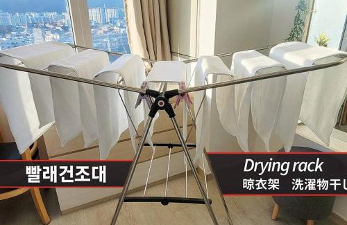 Chang-dong Apartamento | EN 中文 日語 한글 OK - Netflix Coffee Washer Aircon - Ssangmun stn 3