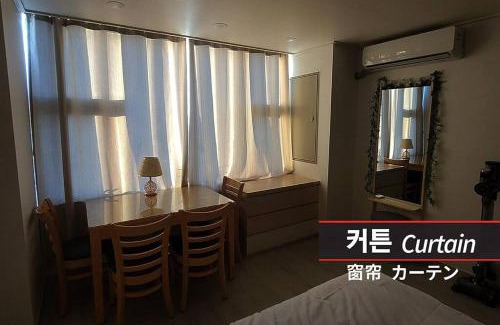 Chang-dong Apartamento | EN 中文 日語 한글 - 2Beds Washer Coffee - Ssangmun stn 4