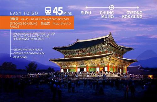 Beon 1-dong Apartamento | EN 中文 日語 한글 OK - Netflix Coffee Washer Aircon - Suyu stn 1