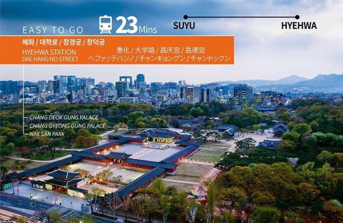 Beon 1-dong Apartamento | EN 中文 日語 한글 OK - Netflix Coffee Washer Aircon - Suyu stn 3
