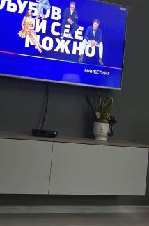 Skopje Region Apartamento | JO Cozy Apartment