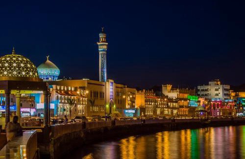 Muscat Apartamento | La La Land