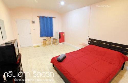 Sakon Nakhon Chalet De Esquí | ที่พักสกลนครกรีนเฮ้าส์รีสอร์ท