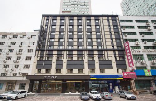 Dao Li Hotel | JI Hotel Harbin Central Street