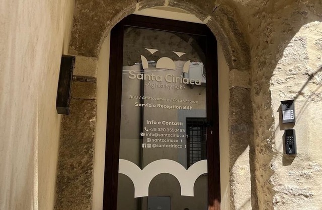 Santa Ciriaca - Aghìa Kyriaki