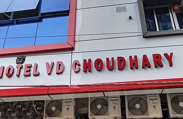 Hotel V D Choudhary