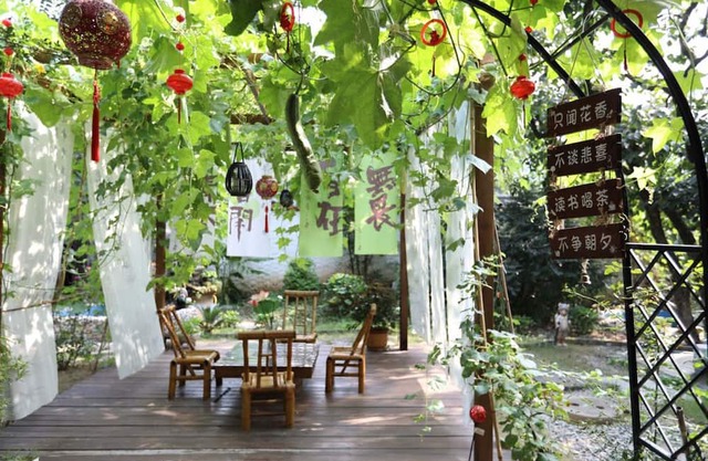 Bai Shi yun jv homestay