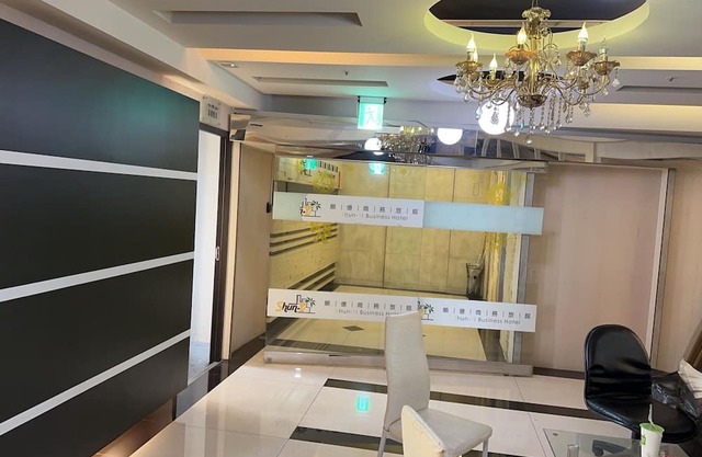 Star Yi Hotel