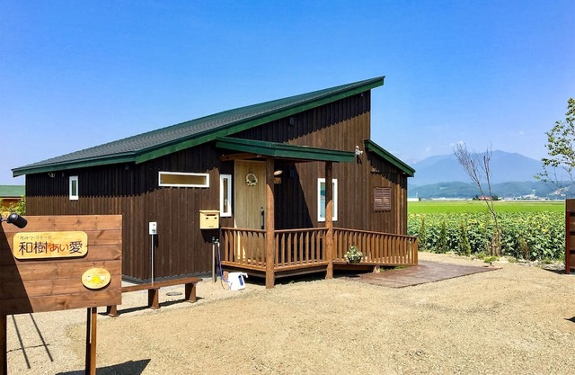 Standard room without meals Side cottage up to 3 pets allowed / Sorachi Hokkaidō