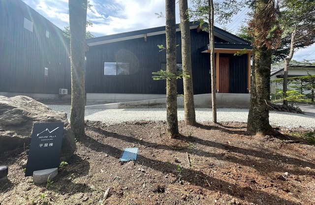 Karuizawa House Villa 1story building / Kitasaku-gun Nagano