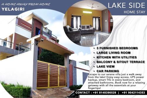 Lakeside Room stay