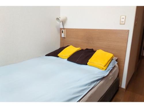 Hotel Frontier - Vacation STAY 32589v