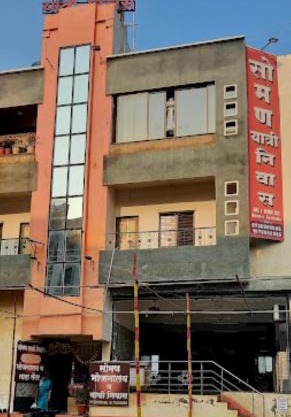 Soman Yatri Niwas, Narasoba Wadi
