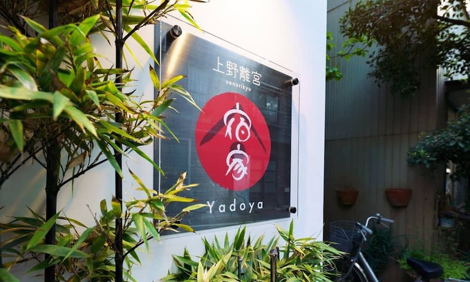 Higashiueno Casa | YADOYA Japanese style house in Ueno 4 Bedrooms - Ueno Imperial Villa / Taito-ku Tokyo