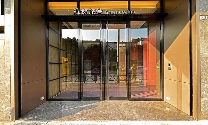 Macau Hotel | Greenery Inn