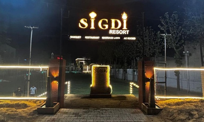 Alwar Complejo | Sigdi Resorts. Alwar