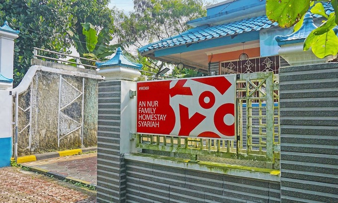 Cigombong Hotel | OYO 90369 Syariah An Nur