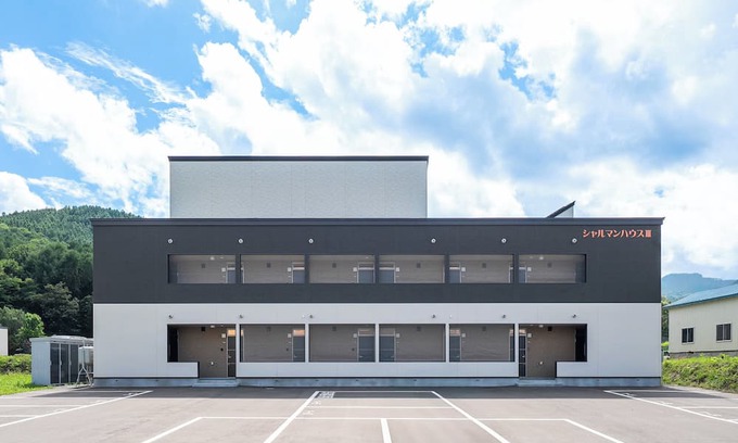 Minamifurano Apartamento | CHARMANT 2A